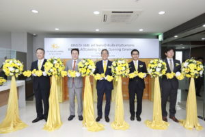 Ribbon Cutting Ceremony to Celebrate the Launch of KB Kolao Leasing