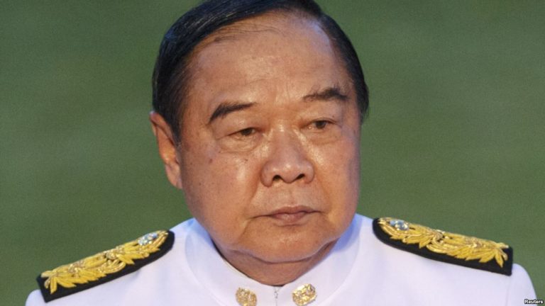 Laos Lese Majeste