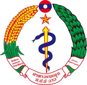 logo-lao-pdr-moh-partner1
